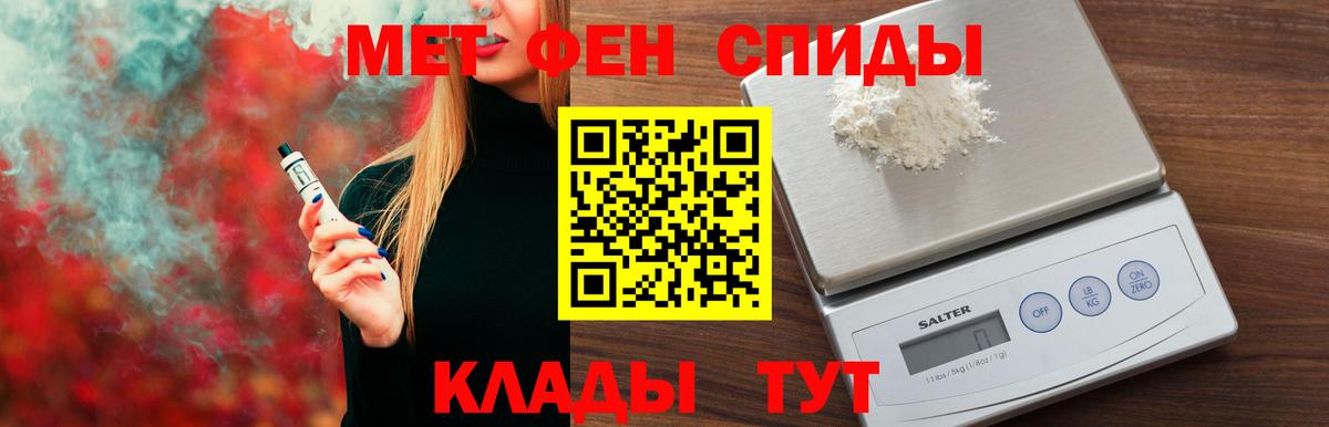 АМФ 98%  Вход с VPN  АМФ  Армавир 