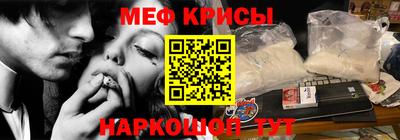 круглые Бугуруслан