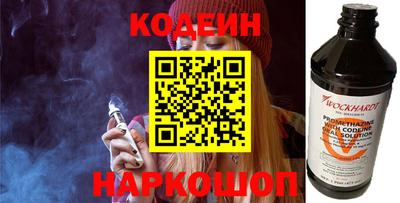 мет Будённовск
