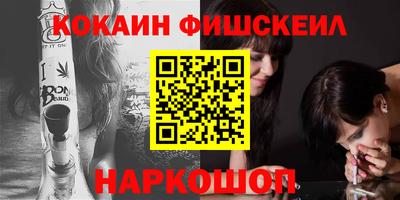 круглые Бугуруслан