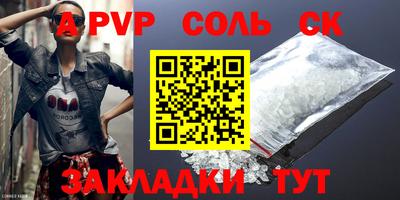 круглые Бугуруслан