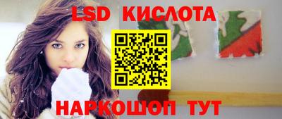 мет Будённовск