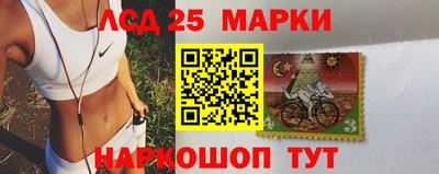 мефедрон Бузулук