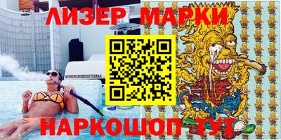 круглые Бугуруслан