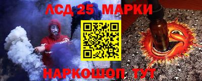 круглые Бугуруслан