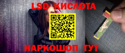 мефедрон Бузулук