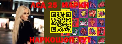 круглые Бугуруслан