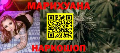 круглые Бугуруслан