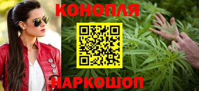 круглые Бугуруслан