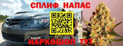 круглые Бугуруслан