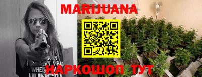 мет Будённовск