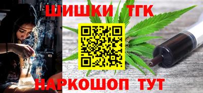 круглые Бугуруслан