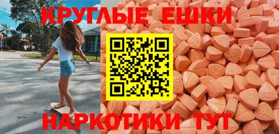 мет Будённовск
