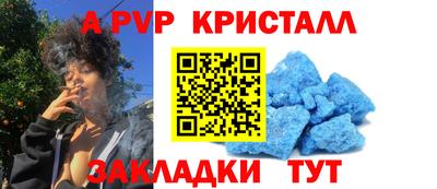 круглые Бугуруслан
