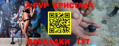 круглые Бугуруслан