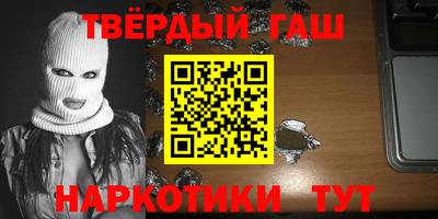 мефедрон Бузулук