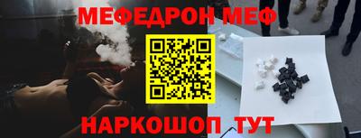 круглые Бугуруслан