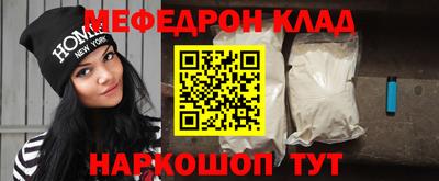 круглые Бугуруслан