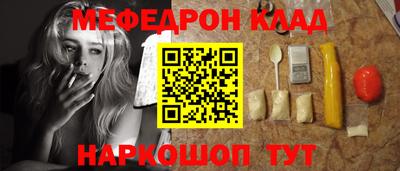 гашишное масло Кунгур