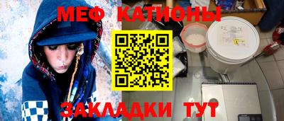 круглые Бугуруслан