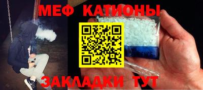 мет Будённовск